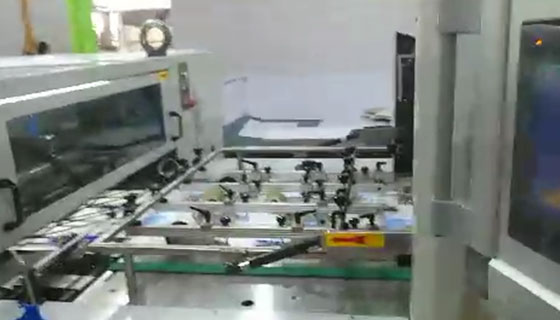 800 模切視頻